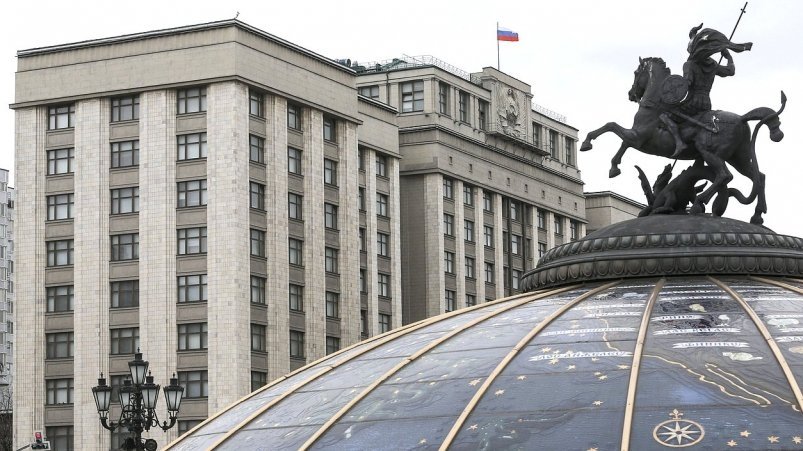 Как изменится жизнь россиян с 1 октября: вступают в силу новые законы
